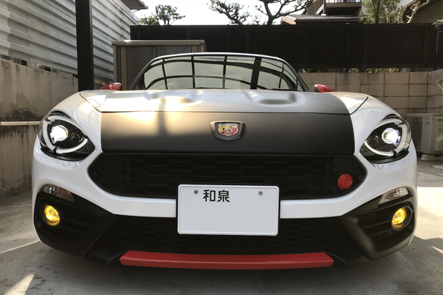 ABARTH 124スパイダー,IPFデュアルカラーフォグランプバルブ