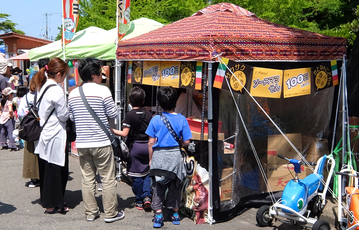 飲食イベント